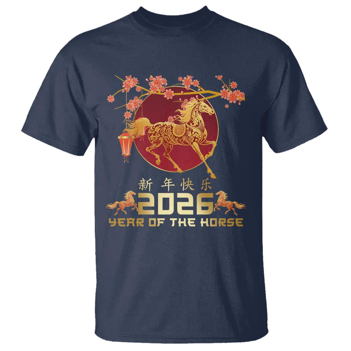 Chinese New Year 2026 Year of The Horse T Shirt - Cherry Blossom Lunar New Year Celebration Tee TS11 Navy Print Your Wear