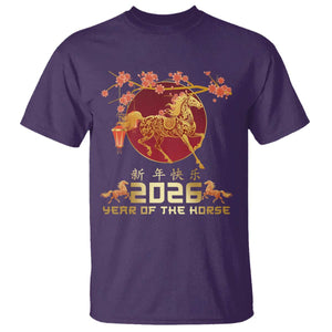 Chinese New Year 2026 Year of The Horse T Shirt - Cherry Blossom Lunar New Year Celebration Tee TS11 Purple Print Your Wear