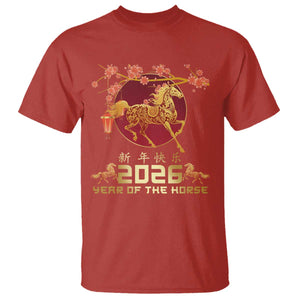 Chinese New Year 2026 Year of The Horse T Shirt - Cherry Blossom Lunar New Year Celebration Tee TS11 Red Print Your Wear