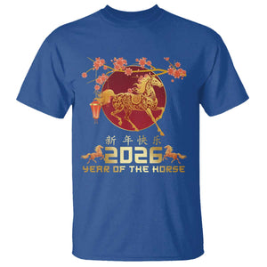 Chinese New Year 2026 Year of The Horse T Shirt - Cherry Blossom Lunar New Year Celebration Tee TS11 Royal Blue Print Your Wear