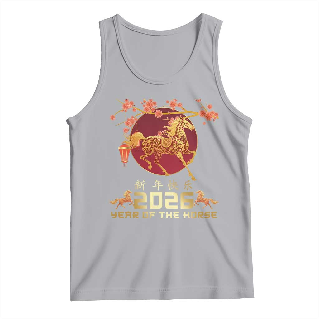Chinese New Year 2026 Year of The Horse Tank Top Cherry Blossom TS11 Athletic Heather Print Your Wear