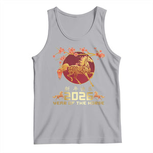 Chinese New Year 2026 Year of The Horse Tank Top Cherry Blossom TS11 Athletic Heather Print Your Wear