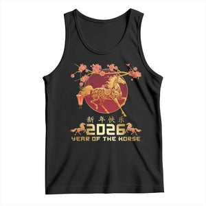 Chinese New Year 2026 Year of The Horse Tank Top Cherry Blossom TS11 Black Print Your Wear