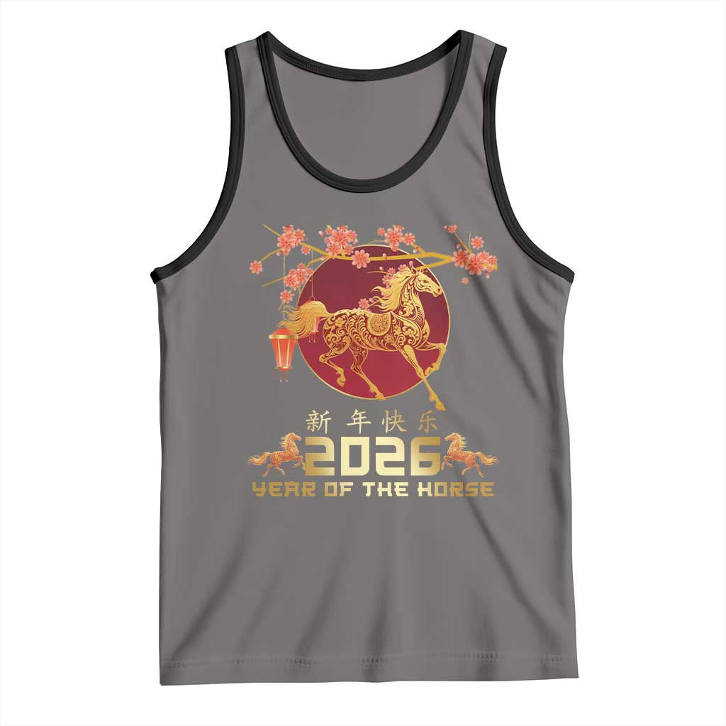Chinese New Year 2026 Year of The Horse Tank Top Cherry Blossom TS11 Deep Heather Black Print Your Wear