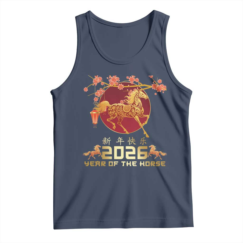 Chinese New Year 2026 Year of The Horse Tank Top Cherry Blossom TS11 Navy Print Your Wear