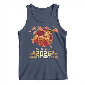 Chinese New Year 2026 Year of The Horse Tank Top Cherry Blossom TS11 Navy Print Your Wear