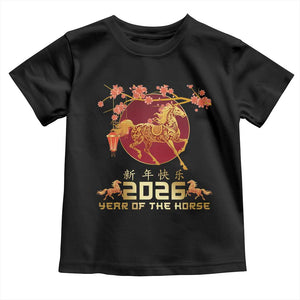 Chinese New Year 2026 Year of The Horse Toddler T Shirt Cherry Blossom TS11 Black Print Your Wear