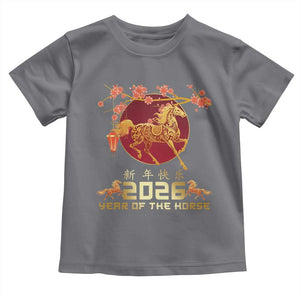 Chinese New Year 2026 Year of The Horse Toddler T Shirt Cherry Blossom TS11 Charcoal Print Your Wear