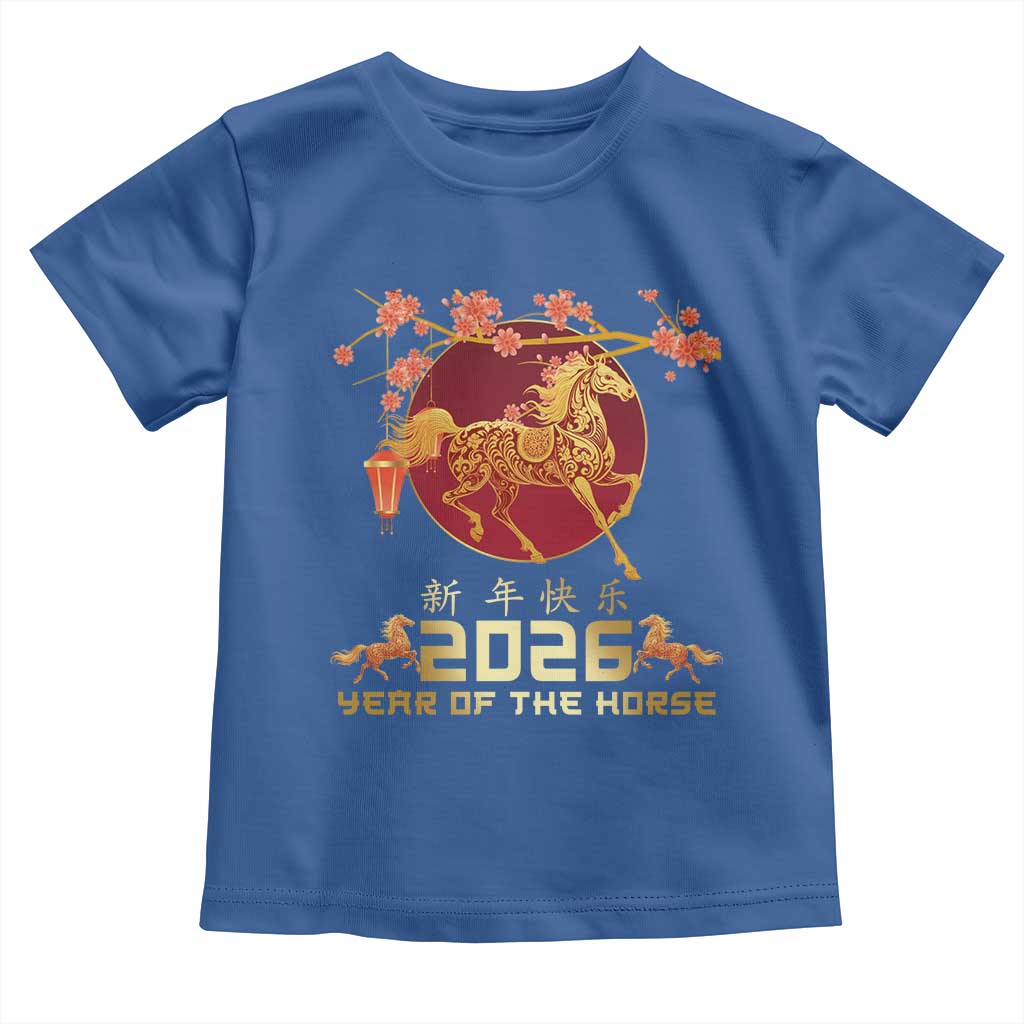 Chinese New Year 2026 Year of The Horse Toddler T Shirt Cherry Blossom TS11 Royal Blue Print Your Wear