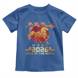 Chinese New Year 2026 Year of The Horse Toddler T Shirt Cherry Blossom TS11 Royal Blue Print Your Wear