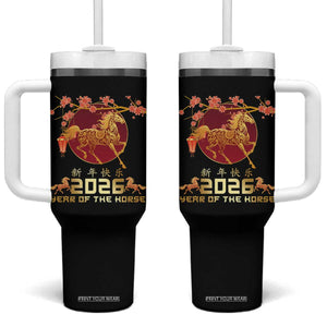 Chinese New Year 2026 Year of The Horse Tumbler With Handle Cherry Blossom TS11 One Size: 40 oz Black Print Your Wear