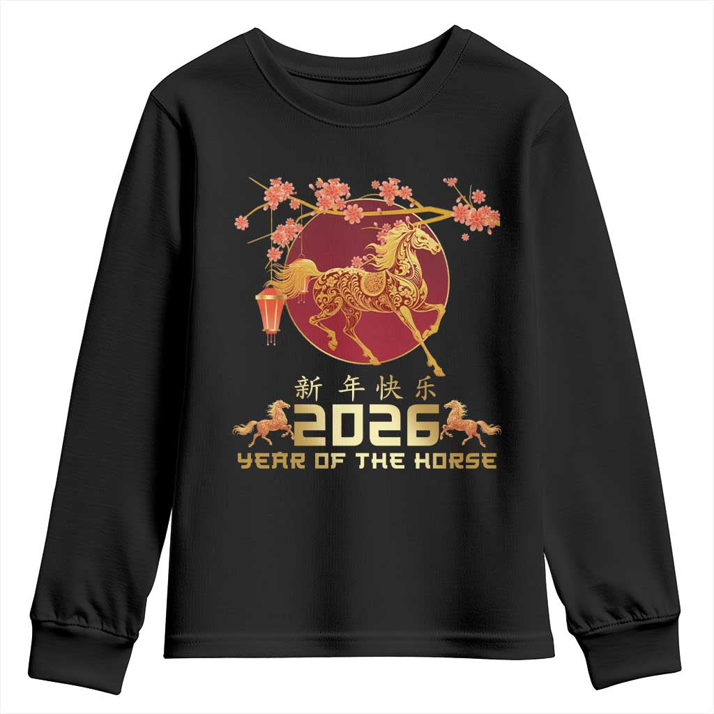 Chinese New Year 2026 Year of The Horse Youth Sweatshirt Cherry Blossom TS11 Black Print Your Wear