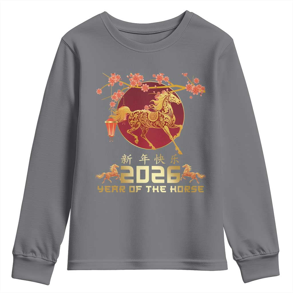 Chinese New Year 2026 Year of The Horse Youth Sweatshirt Cherry Blossom TS11 Charcoal Print Your Wear