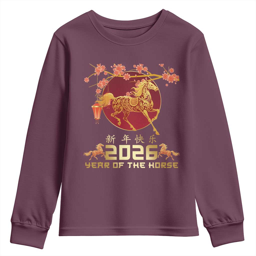 Chinese New Year 2026 Year of The Horse Youth Sweatshirt Cherry Blossom TS11 Maroon Print Your Wear
