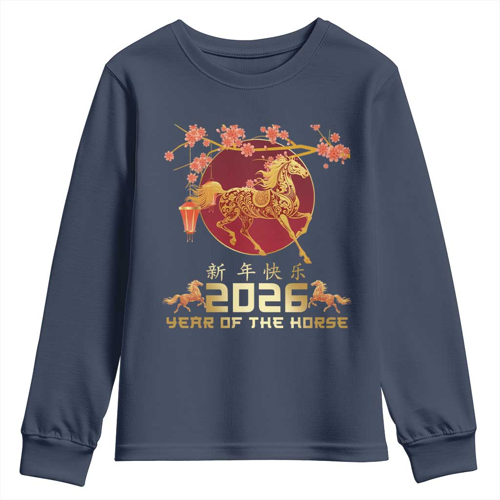 Chinese New Year 2026 Year of The Horse Youth Sweatshirt Cherry Blossom TS11 Navy Print Your Wear
