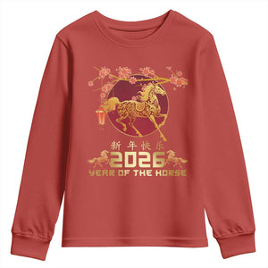 Chinese New Year 2026 Year of The Horse Youth Sweatshirt Cherry Blossom TS11 Red Print Your Wear
