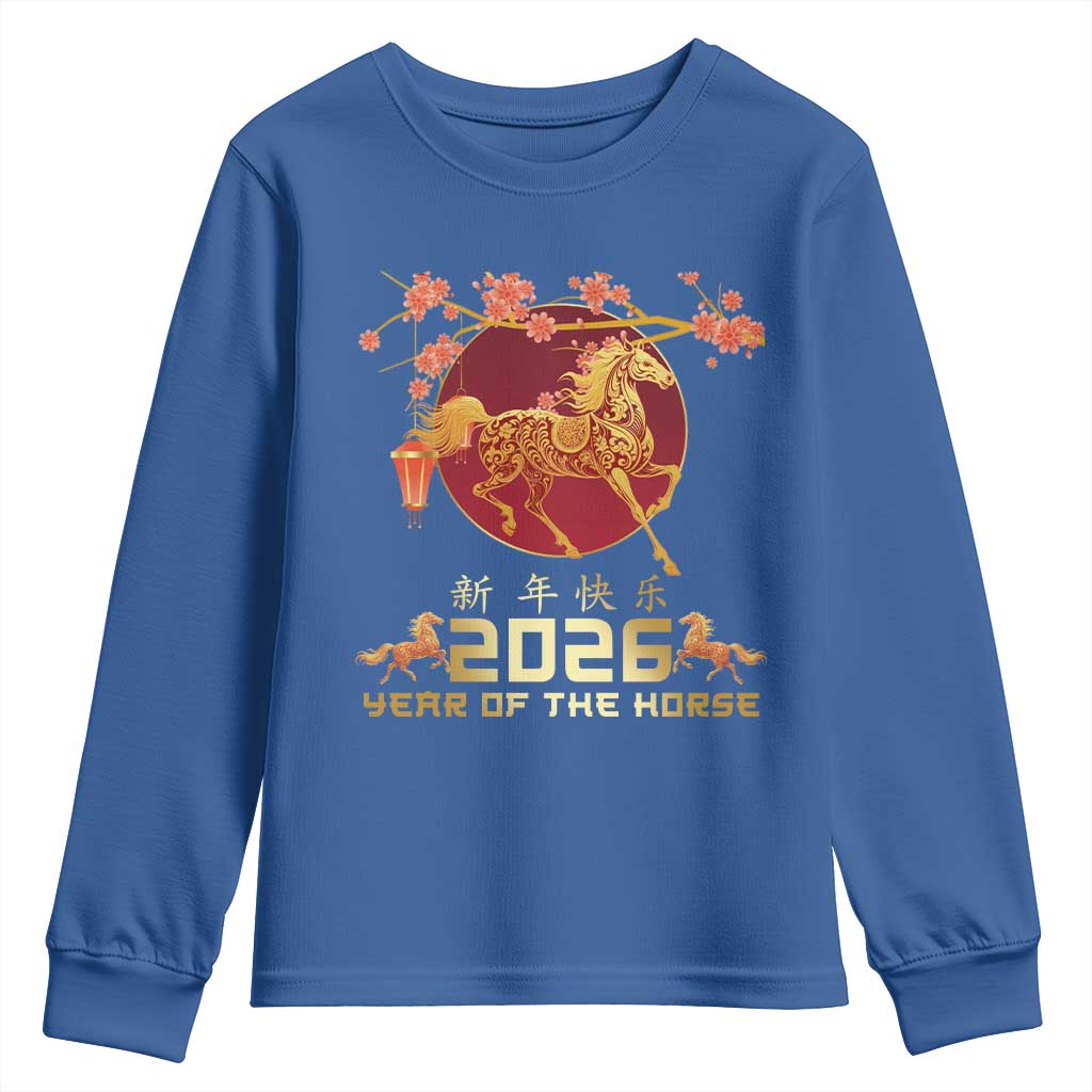 Chinese New Year 2026 Year of The Horse Youth Sweatshirt Cherry Blossom TS11 Royal Blue Print Your Wear