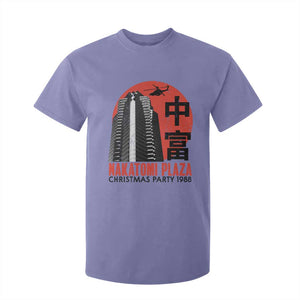 Christmas Nakatomi Plaza T Shirt For Kid Christmas Party 1988 Vintage Japanese Style TS11 Violet Print Your Wear