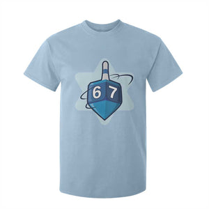Funny Hanukkah 67 T Shirt For Kid Six Seven Meme Dreidel Star Of David TS11 Light Blue Print Your Wear