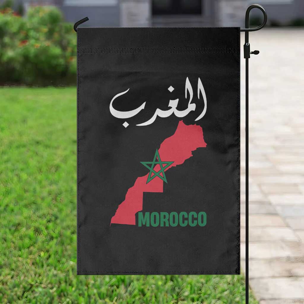 Proud Moroccan Vintage Marocco Map with Arabic Characters Garden Flag TS11 Print Your Wear