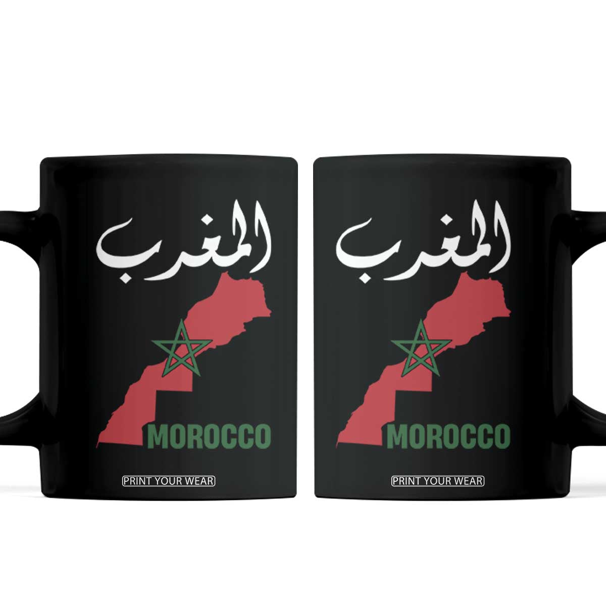 Proud Moroccan Vintage Marocco Map with Arabic Characters Coffee Mug TS11 Black Print Your Wear