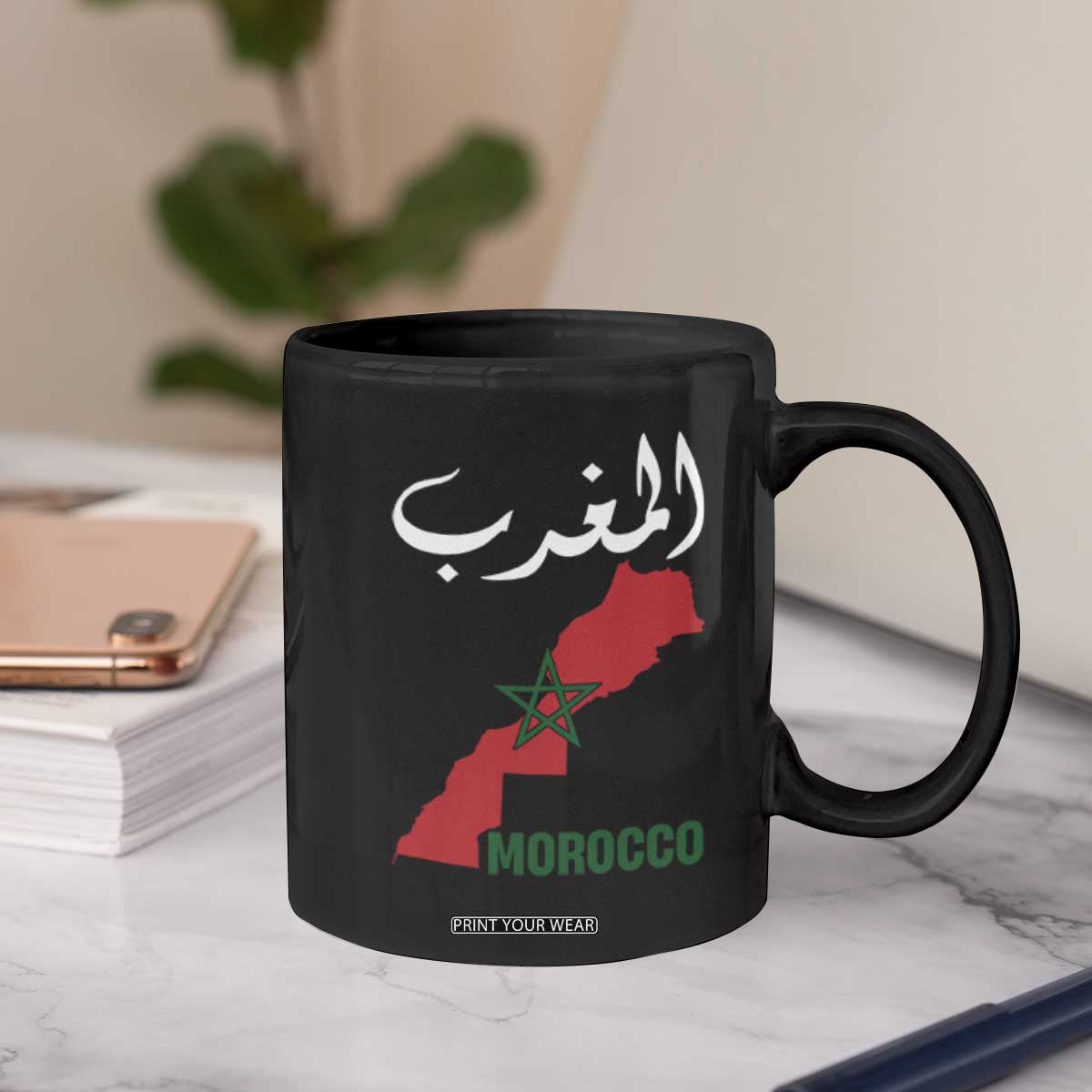 Proud Moroccan Vintage Marocco Map with Arabic Characters Coffee Mug TS11 Print Your Wear