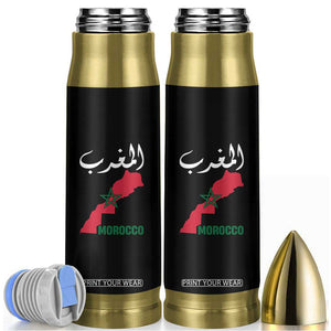 Proud Moroccan Vintage Marocco Map with Arabic Characters Bullet Tumbler TS11 Black Print Your Wear