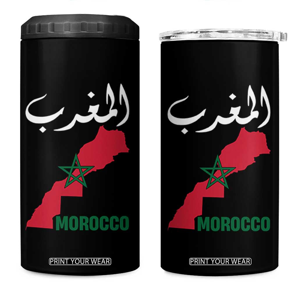 Proud Moroccan Vintage Marocco Map with Arabic Characters 4 in 1 Can Cooler Tumbler TS11 One Size: 16 oz Black Print Your Wear