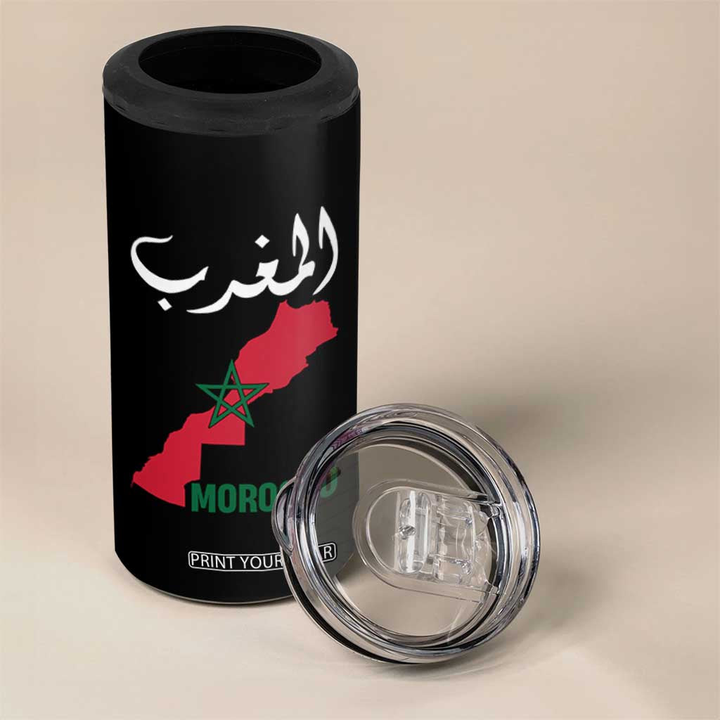 Proud Moroccan Vintage Marocco Map with Arabic Characters 4 in 1 Can Cooler Tumbler TS11 Print Your Wear