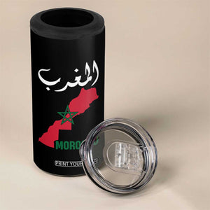 Proud Moroccan Vintage Marocco Map with Arabic Characters 4 in 1 Can Cooler Tumbler TS11 Print Your Wear