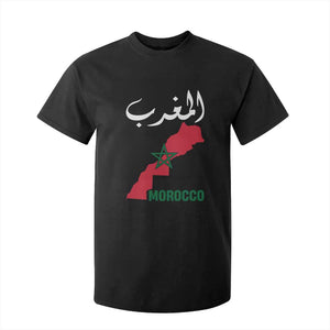 Proud Moroccan Vintage Marocco Map with Arabic Characters T Shirt For Kid TS11 Black Print Your Wear