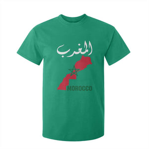 Proud Moroccan Vintage Marocco Map with Arabic Characters T Shirt For Kid TS11 Irish Green Print Your Wear