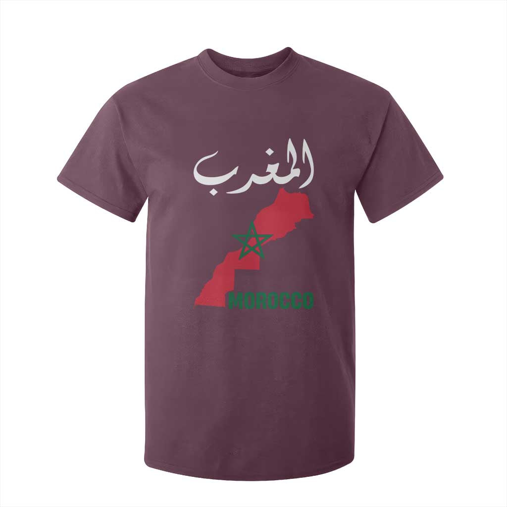 Proud Moroccan Vintage Marocco Map with Arabic Characters T Shirt For Kid TS11 Maroon Print Your Wear