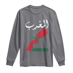 Proud Moroccan Vintage Marocco Map with Arabic Characters Long Sleeve Shirt TS11 Charcoal Print Your Wear
