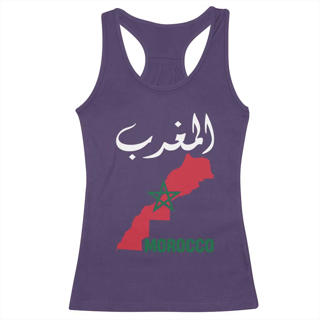 Proud Moroccan Vintage Marocco Map with Arabic Characters Racerback Tank Top TS11 Purple Print Your Wear