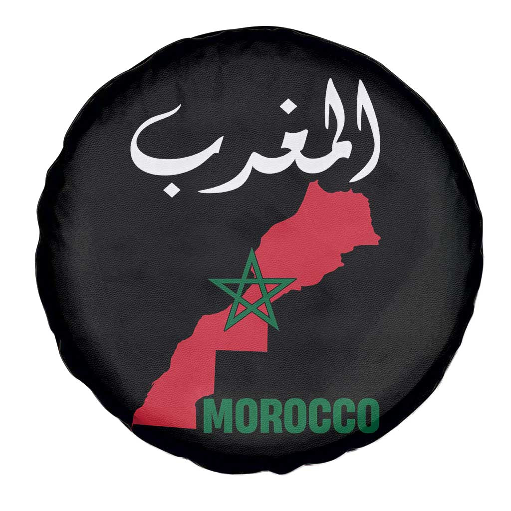 Proud Moroccan Vintage Marocco Map with Arabic Characters Spare Tire Cover TS11 Print Your Wear