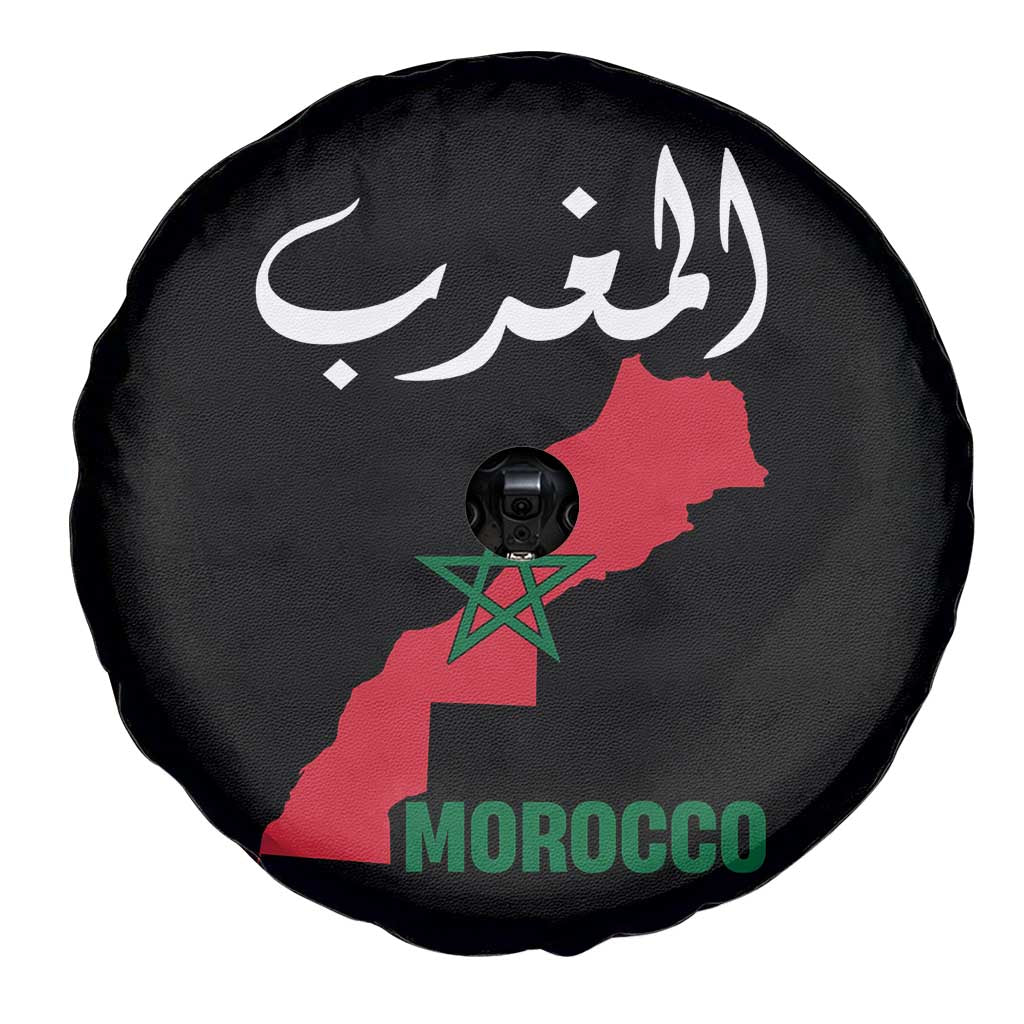 Proud Moroccan Vintage Marocco Map with Arabic Characters Spare Tire Cover TS11 Print Your Wear
