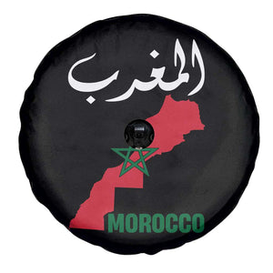 Proud Moroccan Vintage Marocco Map with Arabic Characters Spare Tire Cover TS11 Print Your Wear