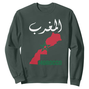 Proud Moroccan Vintage Marocco Map with Arabic Characters Sweatshirt TS11 Dark Forest Green Print Your Wear