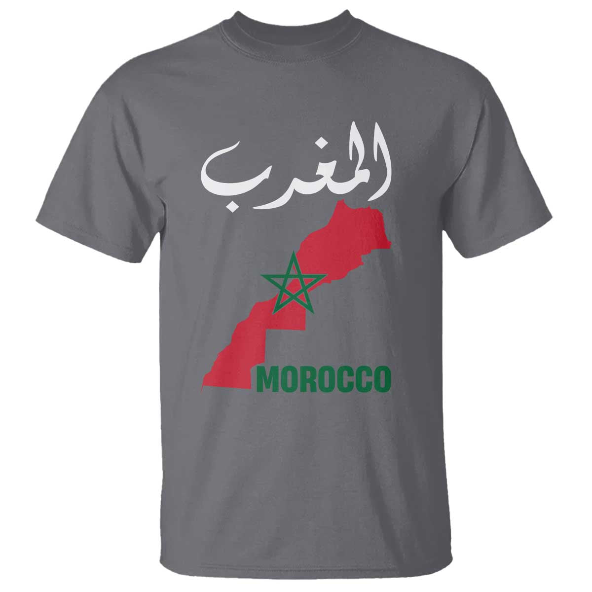 Proud Moroccan Vintage Marocco Map with Arabic Characters T Shirt TS11 Charcoal Print Your Wear