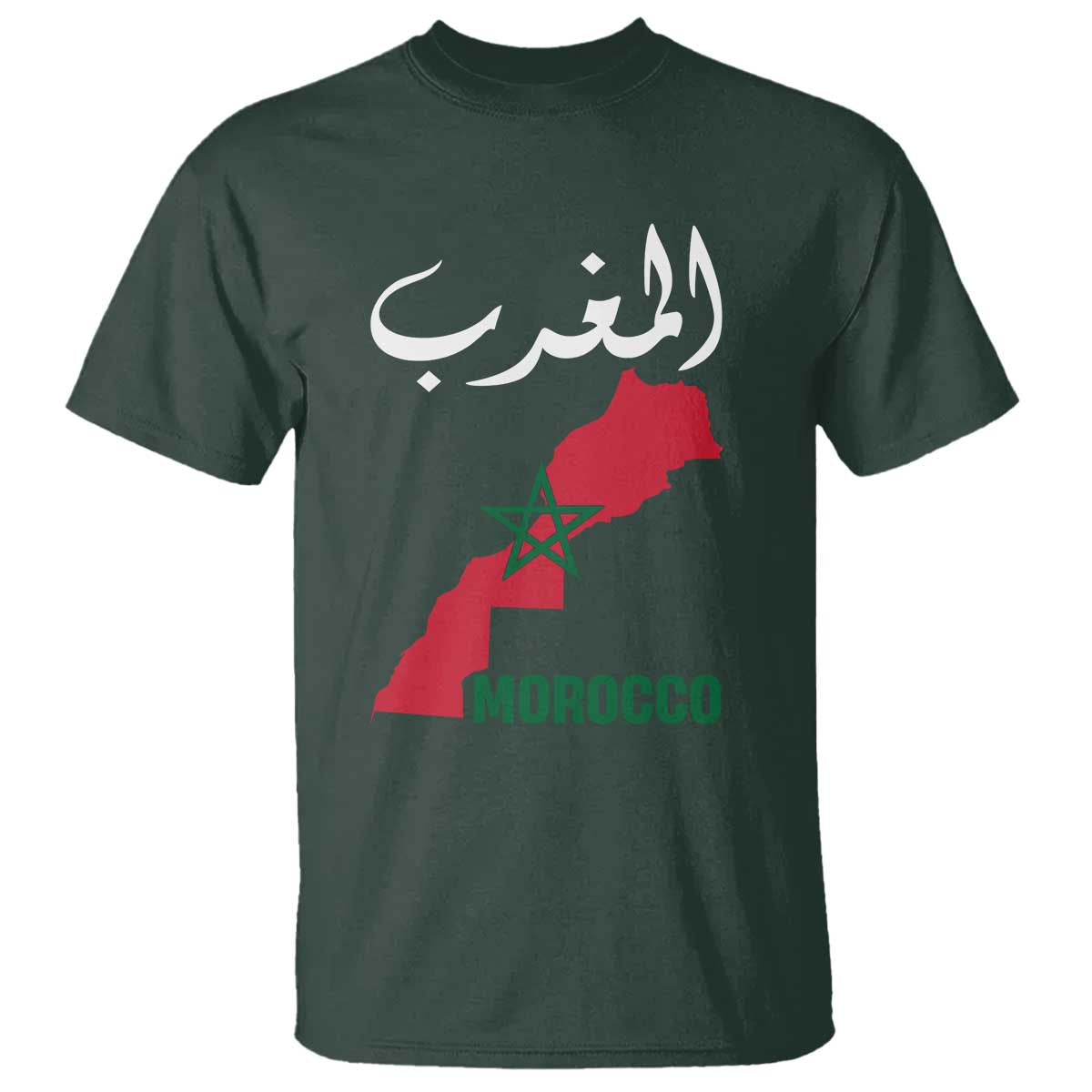 Proud Moroccan Vintage Marocco Map with Arabic Characters T Shirt TS11 Dark Forest Green Print Your Wear