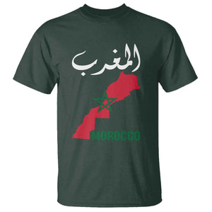 Proud Moroccan Vintage Marocco Map with Arabic Characters T Shirt TS11 Dark Forest Green Print Your Wear