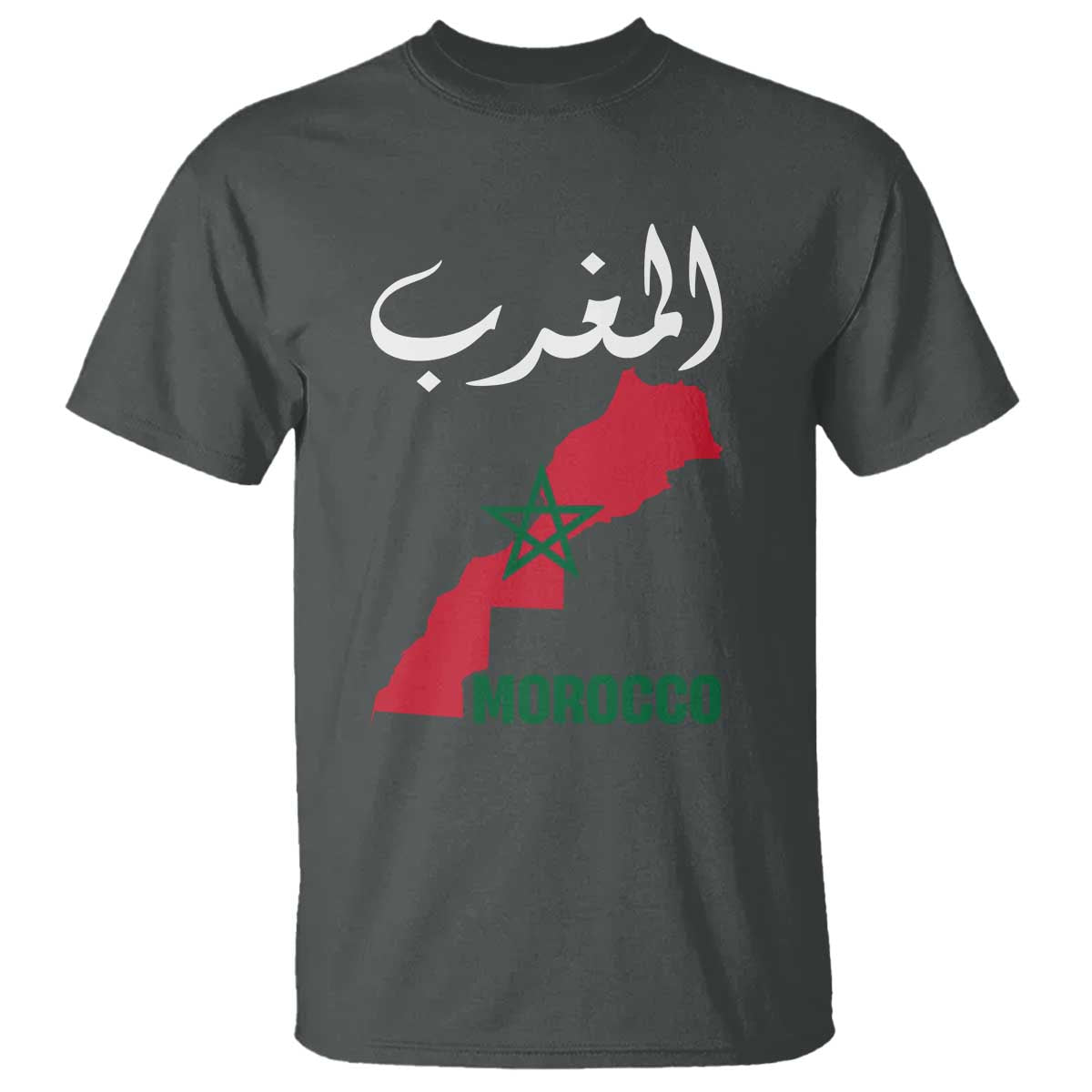 Proud Moroccan Vintage Marocco Map with Arabic Characters T Shirt TS11 Dark Heather Print Your Wear