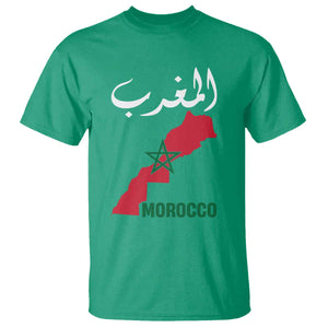 Proud Moroccan Vintage Marocco Map with Arabic Characters T Shirt TS11 Irish Green Print Your Wear