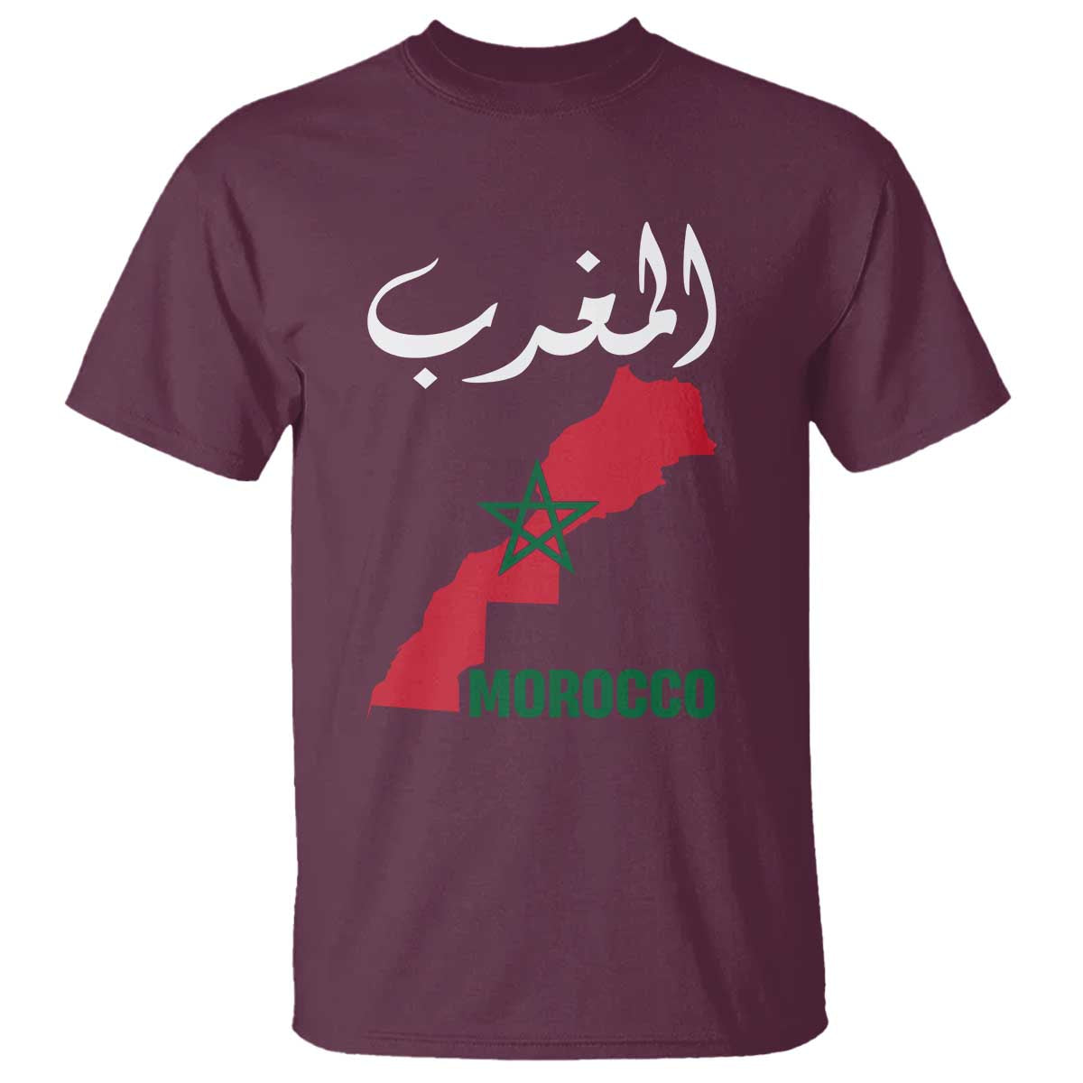 Proud Moroccan Vintage Marocco Map with Arabic Characters T Shirt TS11 Maroon Print Your Wear