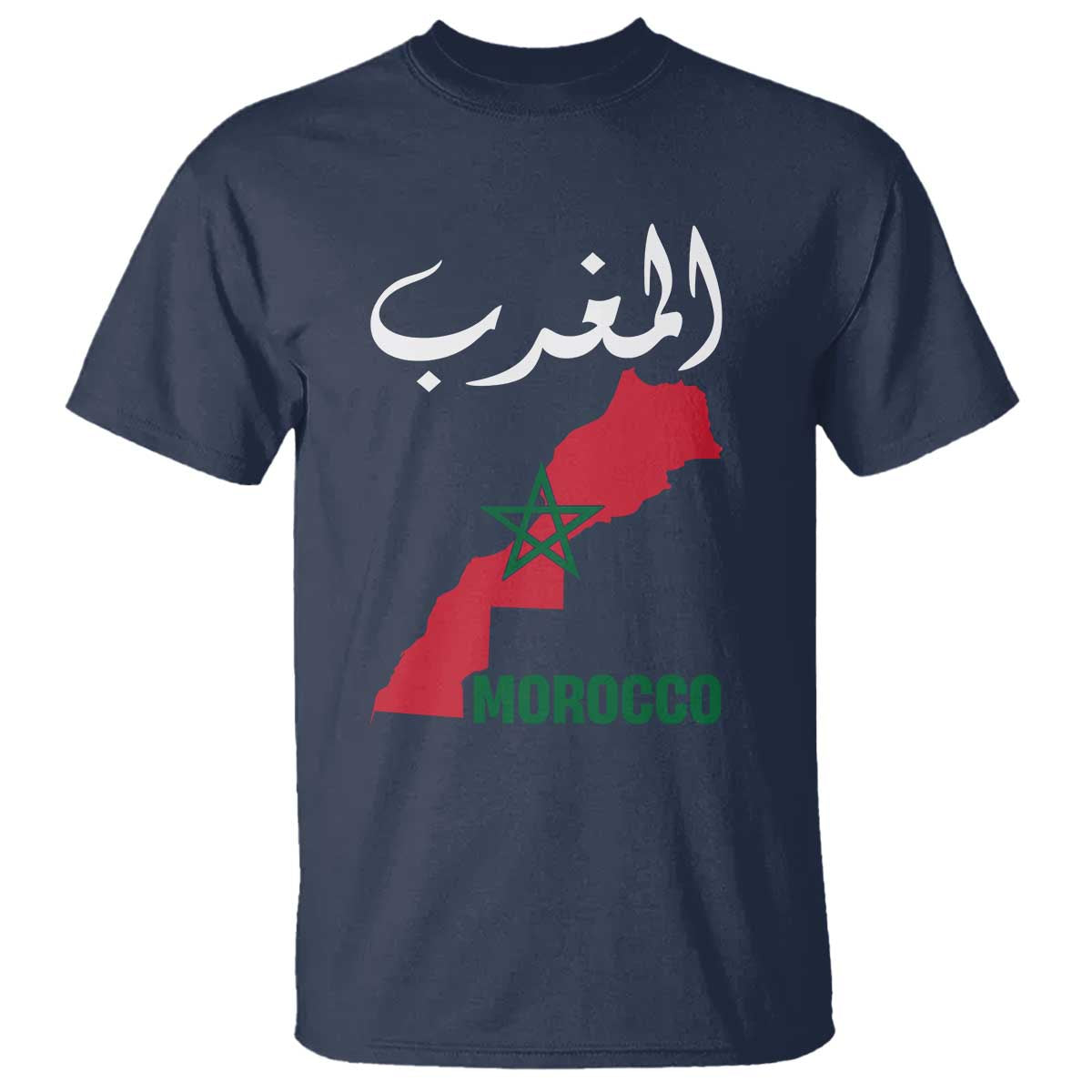 Proud Moroccan Vintage Marocco Map with Arabic Characters T Shirt TS11 Navy Print Your Wear