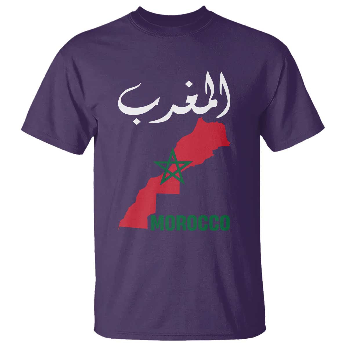 Proud Moroccan Vintage Marocco Map with Arabic Characters T Shirt TS11 Purple Print Your Wear