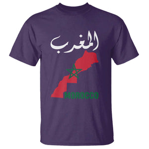 Proud Moroccan Vintage Marocco Map with Arabic Characters T Shirt TS11 Purple Print Your Wear