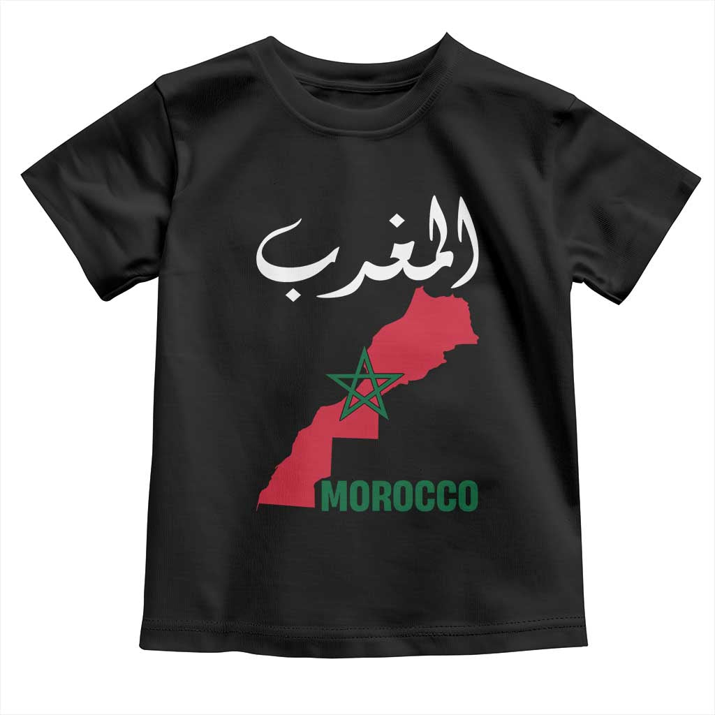 Proud Moroccan Vintage Marocco Map with Arabic Characters Toddler T Shirt TS11 Black Print Your Wear