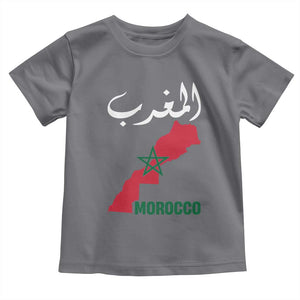 Proud Moroccan Vintage Marocco Map with Arabic Characters Toddler T Shirt TS11 Charcoal Print Your Wear